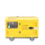 东明DONMIN单相230V低噪音8KW柴油发电机组,配套应急工程小型便携式移动发电机组SD10000-1