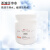 Solarbio索莱宝A8190-500g琼脂粉培养基干粉添加剂Agar,Powder科研试剂 Solarbio索莱宝琼脂粉A8190-500g