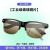 电焊玻璃眼镜焊工专用护目镜紫外线防强光防亚弧光防护眼镜 G15套餐茶色 眼镜+眼镜盒+镜布