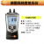 德图德图/Testo405/416/425高精度热敏叶轮风速仪510差绝压转速照度计 Testo405i无线迷你热线风速仪