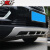 车炫仕 16-22款凯迪拉克XT5前后护板XT5保险杠改装隐藏螺丝防护杠前后杠改装专用装饰配件汽车载 20-22款凯迪拉克XT5前后护板/保险杠 技术版