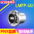 导向圆法兰直线轴承LMFP8 10 12 16 20 25 30 35 40 50 UU/PNY LMFP13UU尺寸：13*23*32 其他