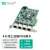探路狮 ETL-145千兆四网PCI-E X4 intel I225芯片服务器工业相机网卡