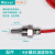 西法（Sieval）4分螺纹温度探头 DS18B20温度传感器 温度控制器配件 线长30米 