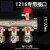 1216铝塑管地暖分水器16管专用分集水器 一体活接头地热分水器 进出水套阀大体