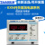 兆信KXN-3020D/6010D可调直流稳压电源30V/20A/60V/10A定制 KXN-3040D(0-30V0-40A)