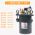 碳钢压力桶压力罐点胶机压力桶分装器储胶碳钢桶不锈钢1L100L 碳钢压力桶1H