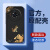 努比亚Z50SPro手机壳NubiaZ50S保护Pro套SPor中兴新款NX713J液态 努比亚 Z50S Pro【祥瑞麒麟 努比亚Z50SPro