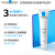 理肤泉 清痘净肤三件套 (洗面奶125ml+爽肤水200ml+K乳40ml)(护肤品化妆品面霜乳液水乳套装礼物 补水保湿)