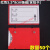 文件柜标签牌 物料卡文件柜标贴编码磁力分类磁性强磁标签条货架标识牌展示MYFS 50个数量，红色5.5*8.0cm强磁( 含纸卡)