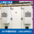 柜仁机柜空调电器柜PLC控制柜电气柜配电箱机床专用工业散热空调 无水GRWS-1500W
