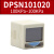 原装亚德客DPS系列电子式数显压力开关表DPSN1-01020 DPSP1-10020 DPSN1-01020