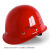 卡莱文标工地安全帽透气男建筑施工加厚玻璃钢领导工人头盔 圆顶玻W黄色
