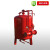 消防泡沫液储罐灭火装置设备立式贮罐固定压力式比例混合装置 PHYML32/20  2m