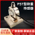 宁波柯力PST称重传感器S型皮带秤料斗秤拉压力测试试验机张力控制 20kg 合金钢