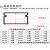 惠世达 铝方线槽电线固定器遮挡条网线墙壁走线免钉墙收纳理线器 备件 方型线槽40*20 