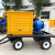 防汛柴油排水泵大流量自吸应急抗旱灌溉拖挂柴油机移动式抽水泵车 300型