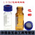 沭露（SHULU）1.5ml/2ml进样瓶透明/棕色液相色谱样品瓶取样瓶顶空瓶替安捷伦瓶 PTFE垫(100个)