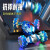 qdrone For the Good Moments手势感应遥控车儿童玩具男孩遥控汽车扭变特技车六一儿童节礼物 3控蓝（手表/手柄/手势）