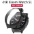 简苏官方小米WatchS1表壳s1pro全包壳膜一体S2保护壳套XIAOMI可带夏天 黑色壳膜一体 适用小米 Watch S1