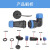 星期十SP20W弯头对接型焊接款防水航空插插头插座公母头电缆电线连接器 14芯/弯头对接5A适用8-12mm 定制