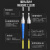 海奈 电信级光纤跳线尾纤 FC-FC35米 单模双纤双工跳纤9/125 抗弯曲阻燃低烟无卤光纤线 HN-F/F-035-SM-T-D