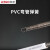 联塑PVC线管弯管器弹簧电工手动4分20 A管 B管 1寸pvc管穿线管弯簧器配件 32mm(1寸) B管