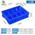 齐鲁安然 加厚收纳盒 分格盒 周转箱 仓储库房分类盒 电子元器盒4格6格8格10格塑料筐零件盒工具箱 小8格380*280*83mm