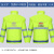 新特丽成人分体雨衣防暴雨套装交通巡逻抢险救援环卫雨衣雨裤套装 (网内衬)桔红色 4XL