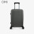 欧米（OMI）登机行李箱女20学生纯色百搭密码箱子24旅行旅游结实耐用拉杆箱男 灰色 0英寸 20寸