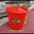 加厚耐摔红桶大容量手提塑料水桶洗衣桶泡脚钓鱼桶家用熟胶储水桶 桶+沥水篮高28直径30.5