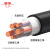 津成电缆 ZRC-YJV-0.6/1KV-3*10+2*6mm² 铜芯阻燃电力电缆 1米