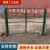 夜莺 铁丝网门双边丝护栏网门荷兰网门围栏门防护门 对开门2米宽1.8米高（预埋柱）