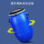 时通塑料桶化工桶150升铁箍桶法兰桶塑料水桶泔水桶废液桶150L法兰桶【凹槽款】570*600mm