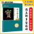 墨点字帖 唐颜真卿多宝塔碑 楷书毛笔字帖 简体旁注 碑帖楷书毛笔书法字帖 单字放大本全彩版