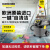 KARCHER 德国卡赫 商用工业桶式干湿两用抖尘大功率大吸力吸尘器 NT30/1 AP 30升尘桶 原装进口