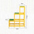 京酷 玻璃钢绝缘凳 三层带轮可移动高低凳电工梯凳绝缘台 50*90*100cm