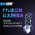 TTL串口转以太网模块串口服务器通讯tcp ip串口转网口rj45通信 TAS-LAN-751