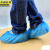 京洲实邦 全覆膜防水蓝色鞋套 一次性白色透气防尘室内无纺布鞋套JZSB-9248