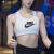 耐克（NIKE）运动套装女装运动跑步训练瑜伽紧身内衣胸衣快干透气休闲五分裤 运动内衣DM0580-100单件   L