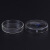 玻璃培养皿60细菌75生物90MM实验室仪器皿耗材细胞组织平皿加厚 玻璃培养皿 90mm