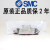定制SMC电磁阀SY5120/5220/5320/3120-5LZD/5G/4G/GD/LZE-01 SY5120-5G-C4