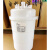 电极加湿罐桶 BLCT3C00W0 空调AEH-1534-CL 原装透明材质