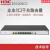 H3C华三ER3208G3ER3200G3企业8口千兆路由器带LAN口高速ER5200G3 ER2200G2【2WAN 3LAN】带机量50