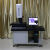 一键测量高精度影像仪二次元影像测量仪轮廓光学影像测量仪 5040影像仪（普通型5um）