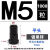 新能源电池箱铆螺母专用平头半六角拉帽M4M5*15凸台阶2.5加厚厚帽 M5*15黑锌1000只
