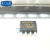 【高科美芯】IC集成电路MAX813LCSA SOP8贴片 监控电路 芯片（一个）