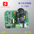 端子机变频器主板1-2T端子机线路板控制板0.75KW