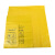 Supercloud(舒蔻) 物业垃圾袋平口 120*140cm*50只 2丝特大号加厚黄色