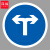 谋福（CNMF）交通标志指示牌 停车场标识牌可定制【向左和向右转弯-贴反光膜UV（加铝槽和抱箍）】
